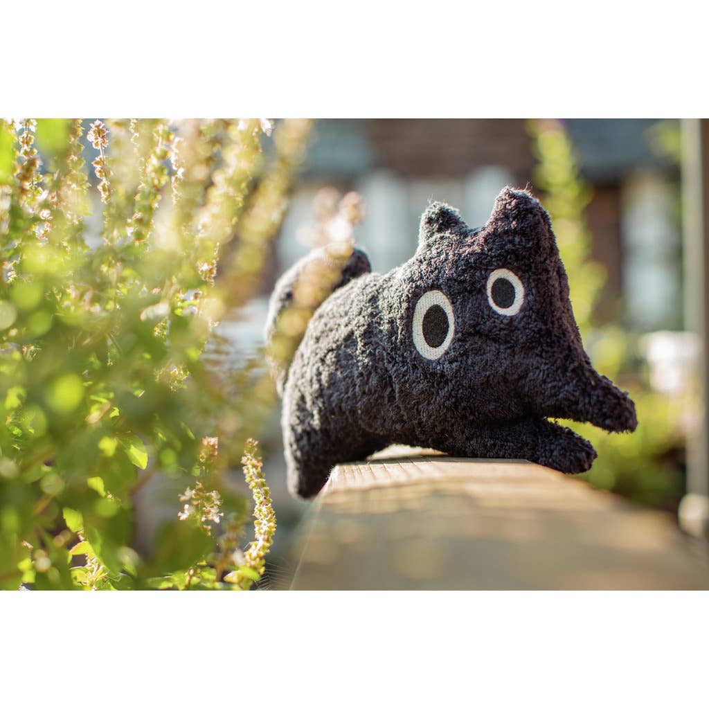 Coussin Animal Watson petit