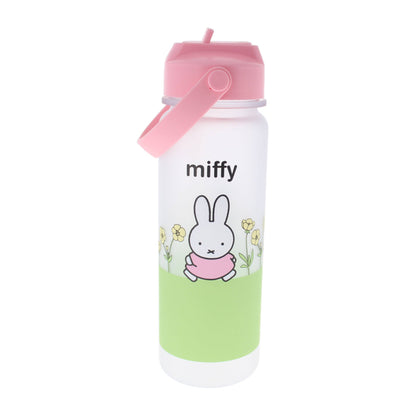 Bouteille d'eau Lapin Miffy
