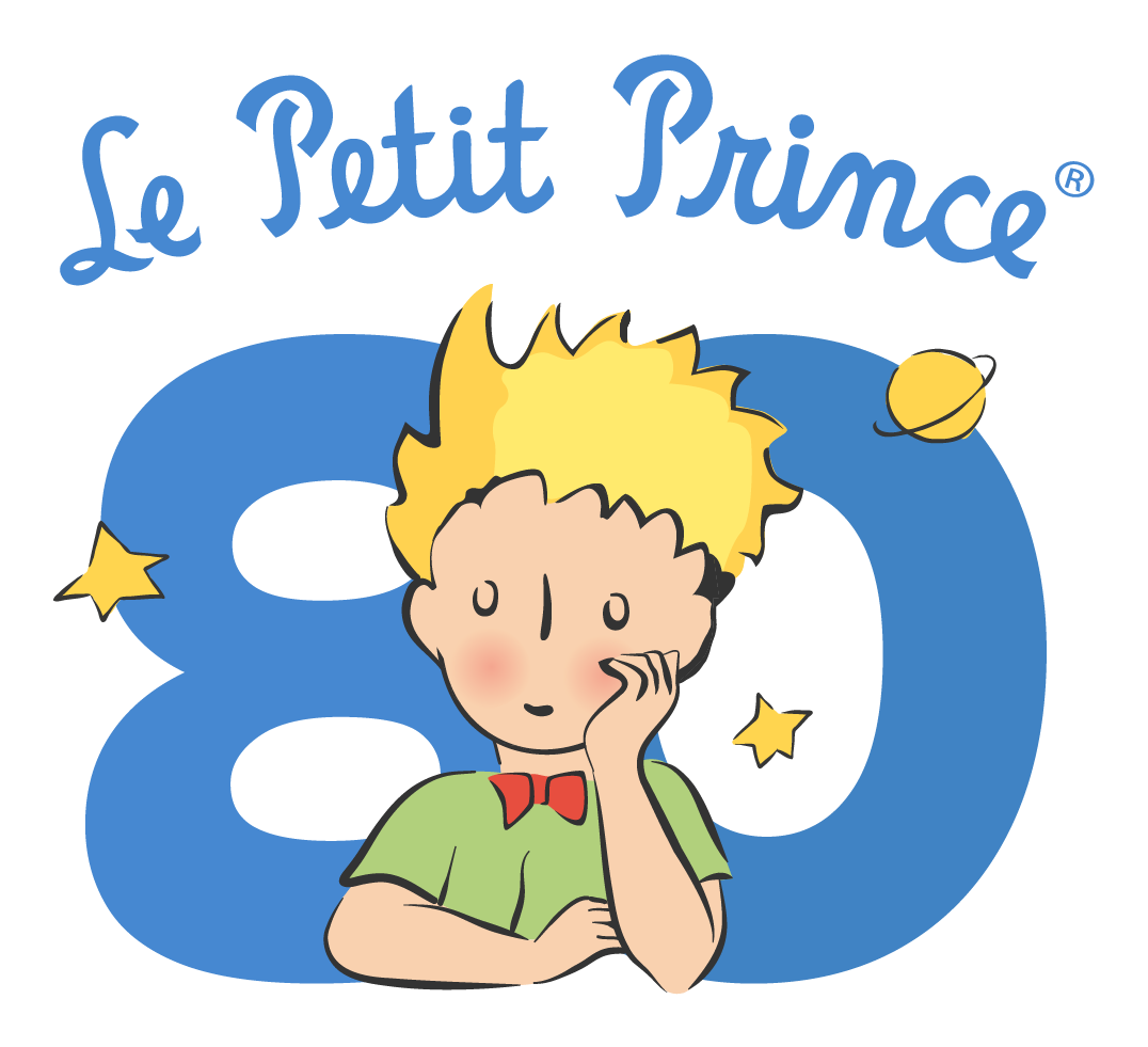 Boite À Musique Dancing Le Petit Prince