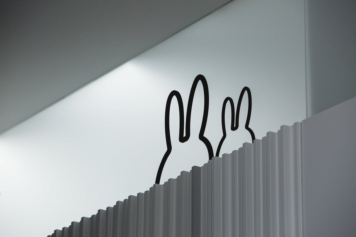 Décoration Murale Lapin Miffy S