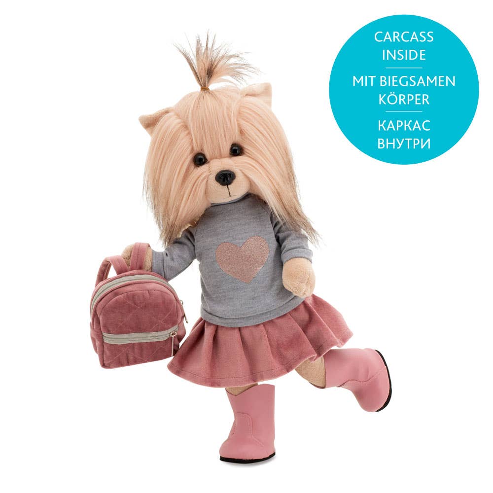 Poupée chien Lucky Yoyo : Style Urbain-38cm